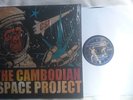Cambodian Space Project - RADIO CAMBODIA.