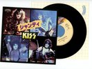 KISS 7