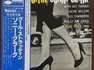 Sonny Clark ?Cool Struttin'  GXF 3004 BST 81588 OBI  LP