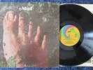 MUD Self-Titled (1971) Vinyl, LP Uni Records 73110 Stereo Rock Funk VG+