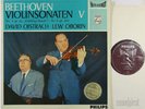 OISTRAKH OBORIN BEETHOVEN VIOLIN SONATAS PHILIPS ED.1 HIFI STEREO 835154 AY NM