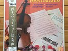 Arthur Grumiaux - Violin Concertos - Philips Hi-Fi stereo 2LP Box SFL-7920 1
