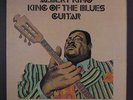 ALBERT KING: King Of The Blues Guitar LP (France, minor seam wear) Blues & R&B