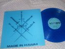 VIXEN - MADE IN HAWAII 1983 US PRIVATE METAL BLUE LP MC BLADE COMMANDER MONARCH
