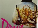 Kavinsky-Drive  Vinyl / 12