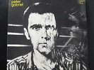 Peter Gabriel - Peter Gabriel LP Mint- SRM-1-3848 Mercury 1980 Vinyl Record