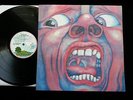 KING CRIMSON In The Wake Of The Crimson King LP UK 1st Pink Rim A4/B4 EX+