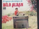 BILO ALBAN LOBOS AL ESCAPE CUMBIA ORGANO GUITARRA CUMBIA SONIDERA ECUADOR CONGA