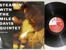 MILES DAVIS STEAMIN' PRESTIGE MJ-7021 Japan Vinyl LP