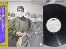 RAINBOW DIFFICULT TO CURE POLIDOR 28MM 0018 Japan OBI Promo Vinyl LP