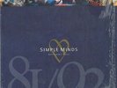 Simple Minds Glittering Prize 81/92 NEAR MINT Virgin Vinyl LP