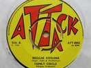 FAMILY CIRCLE Reggae Krishna / Official UK 7
