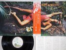 ROXY MUSIC STRANDED ISLAND ICL-60 Japan OBI Vinyl LP