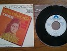 OLIVIA NEWTON JOHN If Not For You JAPAN WHITE LABEL PROMO 7