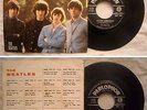 45 BEATLES - YELLOW SUBMARINE - ELEANOR RIGBY - ANNO 1966 - Stampa italiana