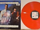 The Reverend Horton Heat - Full Custom Gospel Sound LP Sub Pop SP 77/248 Red Wax
