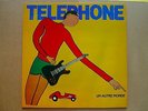 TELEPHONE : UN AUTRE MONDE VIRGIN 33T / LP POP ROCK FRANCE 1984 NM TRES BON ETAT