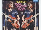 Ten Years After - I'm Going Home c/w Hear Me Calling 7