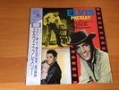 LP ELVIS PRESLEY LOVE ME TENDER/FLAMING STAR/WILD IN THE COUNTRY JAPAN OBI