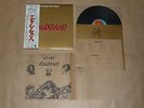 BOB MARLEY & THE WAILERS - EXODUS / Japan LP / OBI / 1977 / Record / Rare