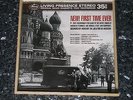 Merkur Living Presence I the Russian Recordings