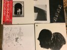 EX John Lennon Yoko Ono Wedding Album Japan Box Complete EAS-80702 LP