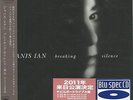JANIS IAN - BREAKING SILENCE 2011 BLU SPEC JAPAN MINI LP CD