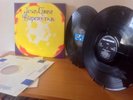 Jesus Christ Superstar   2 x Vinyl LP Album   Superb Near Mint Vinyl   MCA.