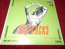 THE BUZZCOCKS - ORGASM ADDICT - RED   WAX Japanese Fan Club Ltd 150 copies