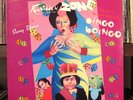 FORBIDDEN ZONE ost DANNY ELFMAN Mystic Knights of Oingo Boingo VG++ PICO & SEPUL