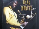 Hank Mobley - Straight No Filter LP VG BST-84435 Blue Note 1986 Vinyl Record