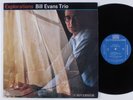 BILL EVANS TRIO Explorations RIVERSIDE LP VG+ mono