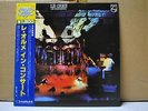 LE ORME / IN CONCERTO - Japan w/obi Italian Progressive Rock