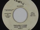 Funk Go-Go 45 - Trouble Funk - Drop The Bomb - Jamtu - VG++ mp3 - promo