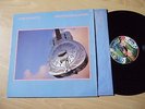 2 LP-- DIRE STRAITS-- Brothers in Arms ---Communique