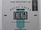 The history of the House sound of CHICAGO INNER CITY D-MOB TODD TERRY 3 LP 39138