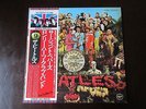 THE BEATLES SGT. PEPPERS LONELY HEARTS CLUB BAND VINYL LP JAPAN TOSHIBA OBI NICE