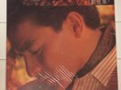 original first pressed  vinyl lp ?hong kong pop/ 1990/andy lau ???/???