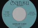 Modern Soul Disco 45 - ATG - Dancin' Lady - Sansu - VG++ mp3
