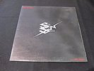 Sons of Steel - Oz Heavy Metal Sci Fi Soundtrack - Rare - Near Mint Vinyl