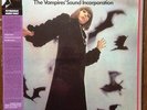 The Vampires' Sound Incorporation - Psychedelic Dance Party LP