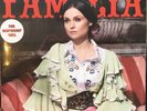 HMV EXCLUSIVE Sophie-Ellis Bextor Familia LIMITED EDITION 1000 COPIES PINK