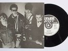 THE DAMNED- NEW ROSE/HELP - 7