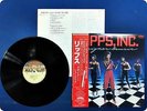 LIPPS, INC. Designer Music 25S33 OBI LP Gh0046