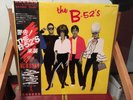 The B-52's Japan obi Japanese LP Record Not Sealed Rock Lobster Planet Claire
