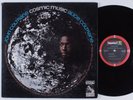 JOHN COLTRANE Cosmic Music IMPULSE LP gatefold