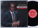 MILES DAVIS My Funny Valentine-In Concert COLUMBIA LP VG+/NM stereo 2-eye SHRINK