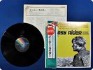 OST Easy Rider VIM7248 OBI LP Gg8274