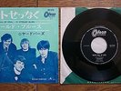 YARDBIRDS Heart Full Of Soul JAPAN 7