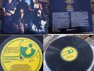 PRETTY THINGS-CRIES FROM THE MIDNIGHT CIRCUS Greek LP PINK FLOYD BEATLES